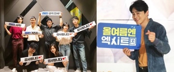 [Y이슈] 200만 돌파 봉오동·600만 목전 엑시트, 파죽지세 흥행