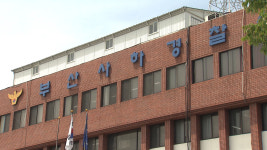 나체 남성, 여성 혼자 사는 원룸에 침입