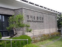 충북 옥천, 정지용의 향수는 그 곳 이 아닌 그 시간