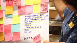클릭이 돈 되는 시대, 가짜 뉴스 잡으려면 미디어 리터러시부터 알아야