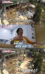 동상이몽2 윤상현, 메이비 위한 생일파티...윤비하우스는 공사 중