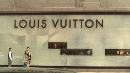 루이뷔통, 제조인력 천500명 확충