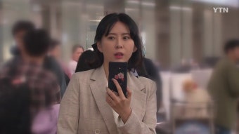 '후원금 사기 의혹' 윤지오 인터폴 적색 수배