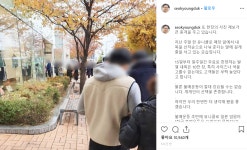 서경덕, 유니클로 앞 늘어선 줄에 일본이 얼마나 비웃겠냐