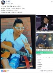 김철민 펜벤다졸 복용 11주 차…기적이 일어나고 있어