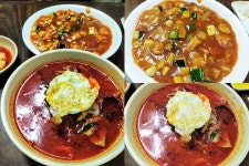 [힘이 되는 한끼] 물짜장·짬뽕으로 군산을 느끼다