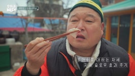 [Y터뷰] 호동과 바다PD 촬영하며 매번 감탄, 강호동 자체가 차별화 포인트