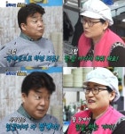 백종원, 비법 알려달라...골목식당 팥칼국수집·감자탕집, 엇갈린 행보