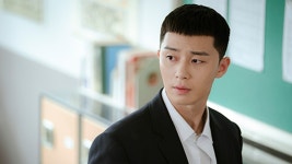 이태원 클라쓰, 오늘(31일)부터 넷플릭스에서도 본다