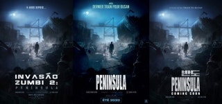 반도를 기다리고 있다...해외 포스터 공개와 동시에 주목