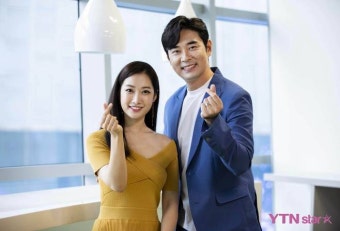 [단독] 김민정조충현, '동상이몽2'서 일상 공개...최초 부부 동반출연