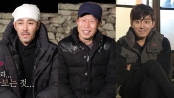 삼시세끼 차승원과 유해진, 오랜 우정과 속마음 고백으로 팬들 감동시키며 마지막 방송 완료