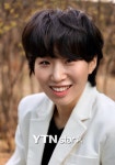 [Y터뷰①] 오경화 "전공은 IT학과…잘 살고 싶어 연기 시작했어요"