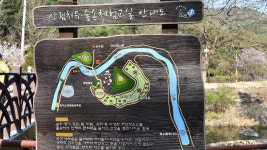 [산행 포인트] 꽃비 내리는 홍천 수타사 산소길