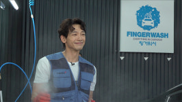 깡 신드롬 비, 워크맨 출연...장성규와 손세차 알바