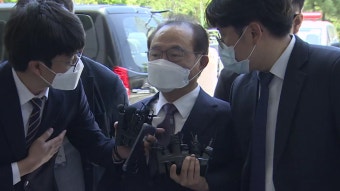 강제추행 혐의 오거돈 전 부산시장 구속영장 기각