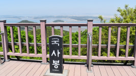 [산행 포인트] 뭍이 된 섬, '대무의도'와 '소무의도'를 종주하다