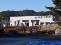 왜 민물고기 생태 체험관이 바닷가 울진에 있을까?