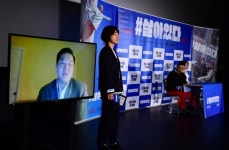 [Y현장] #살아있다 감독 美서 부산행 킹덤 팬층 두터워