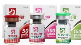 국산 보톡스 메디톡신 허가 취소되자 메디톡스 행정 소송