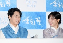 [Y현장] 조선팔도 유랑기...소리꾼, 한과 흥의 블록버스터 (종합)