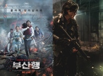 [Y초점] K-좀비, 또다시 일낼까...#살아있다→반도 커밍순