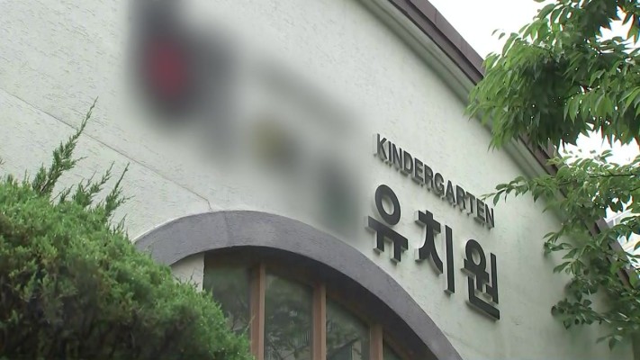 [단독] 안산 유치원생 99명 식중독 의심...'햄버거병' 증상 원생까지 | 포토뉴스