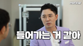 [반말인터뷰] 붐 내년이면 불혹, 경솔함 없이 에너지만 드리고 싶다