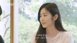 [Y터뷰③] '하트시그널' 제작진 "강열·지현 핫팩시그널, 가장 놀랐다"