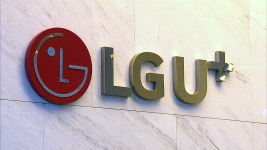 美, 화웨이 쓰는 LG유플러스 등에 믿을 수 있는 업체로 옮겨야