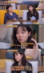 공효진 