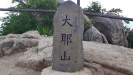 [산행 포인트] 용추계곡 따라, 대야산 트레킹