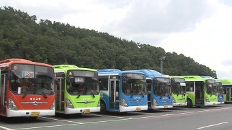 창원 시내버스 노사협상 결렬...