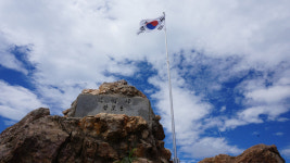 [산행 포인트] 쉬엄쉬엄 수리산 한바퀴