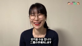 개그우먼 이세영, 쌍꺼풀 수술 예고 
