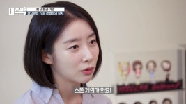[직격인터뷰] 미쓰백 PD 가영 前 소속사 대표 반박? 팩트만 담았다