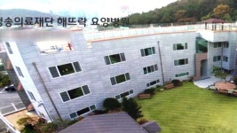 [속보] 부산 해뜨락요양병원 환자 1명 사망...사망 후 확진 판정