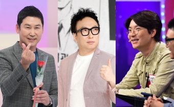 [단독] MBC, 새 예능 '스친송' 론칭...MC 신동엽·박명수·김태현
