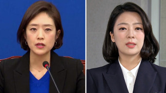 고민정, 김종인 비판한 배현진 향해 