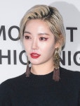 GS홈쇼핑, 김새롬 그알 발언 후 해당 프로그램 잠정중단 (공식)