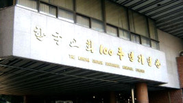 진보 개신교계 대국민 사과 교회 바이러스 확산 책임 통감