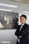 [Y메이커②] 지담 대표 결사곡 넷플릭스 동시방영, 임성한 작가도 환영