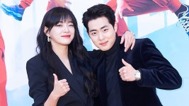 경이로운 조병규·김세정, 놀라운 토요일 출격… 13일 방송