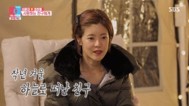 이윤지, 故 박지선 회상하며 눈물… 후유증 남았다