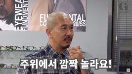 구준엽, 머리 문신으로 화제 탈모 심해지기 전에 밀었다