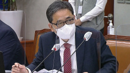 문 대통령 딸 다혜 씨, 곽상도 의원 명예훼손 혐의로 고소