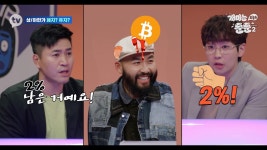 [Y터뷰] 개미는 오늘도 뚠뚠 박진경CP 예능 통한 투자 배움, 의미 있는 기획