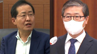 홍준표, 변창흠 해임 촉구...