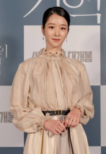 서예지, 김정현과 과거 교제 인정..가스라이팅·학폭 의혹은 부인(전문)