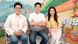 골목식당, 7월 제주서 새 프로젝트 청년 예비 창업자 모집(공식)